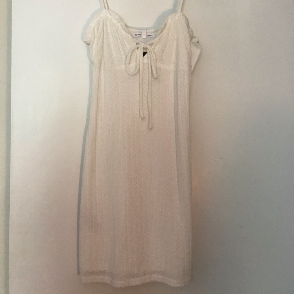 White BCBG Dress